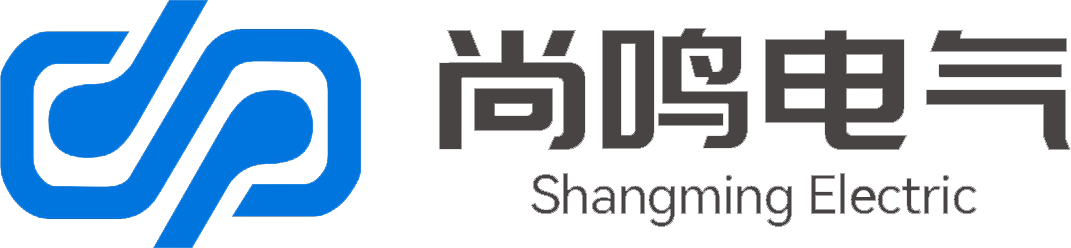 溫州尚鳴電氣有限公司